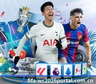 世界杯2026任选九场专家复式推荐 APP 界面